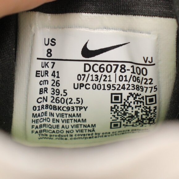 Nike Air Max Terrascape Plus Men's 8 Sail Black Sea Glass Cashmere DC6078-100 - Picture 3 of 9